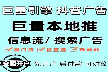 百度竞价SEM案例启示录：如何选择合适的关键词